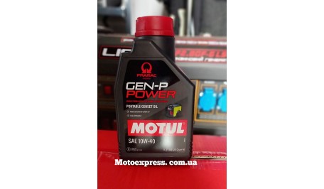 Motul GEN-P POWER SAE 10W40 (1L) 111239: Профессиональное масло для генераторов