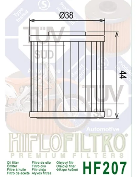 Масляный фильтр HIFLO HF207