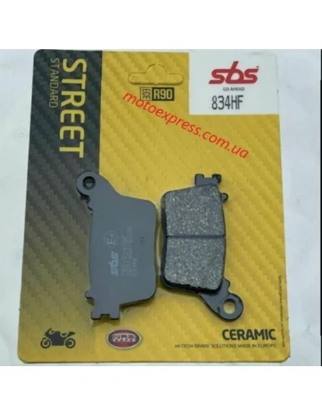 Тормозні колодки SBS 834HF (MCB784SH)