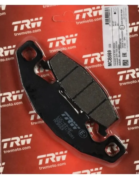 Тормозные колодки LUCAS MCB569: купить с доставкой - Motoexpress.com.ua