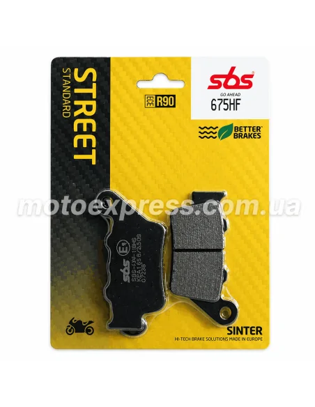 Гальмівні колодки SBS 675HF задні для мотоцикла