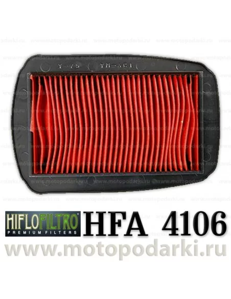 full_Hi_Flo_vozdushnyy_filtr_HFA4106.jpg