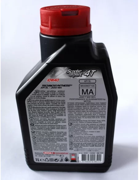 Масло для скутера Motul scooter expert 4t 10W40