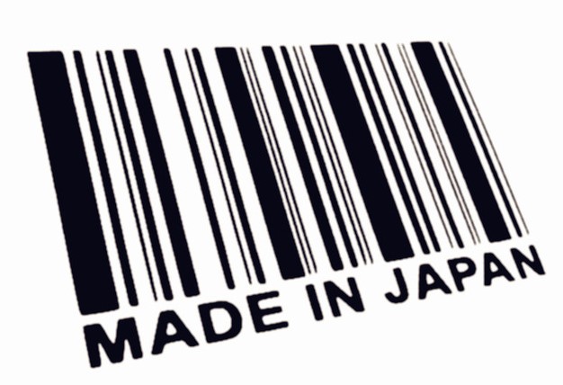 производство Япония